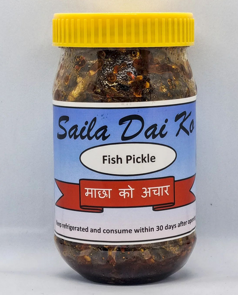 Fish Achar -250gm